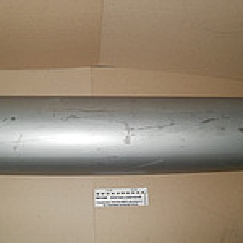 Глушник двигуна а/м МАЗ