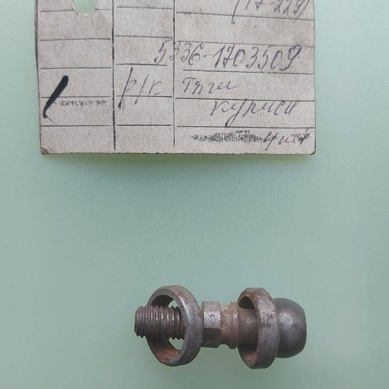 Комплект палець попереч.тяги КПП+ сухарі 2шт а/м МАЗ