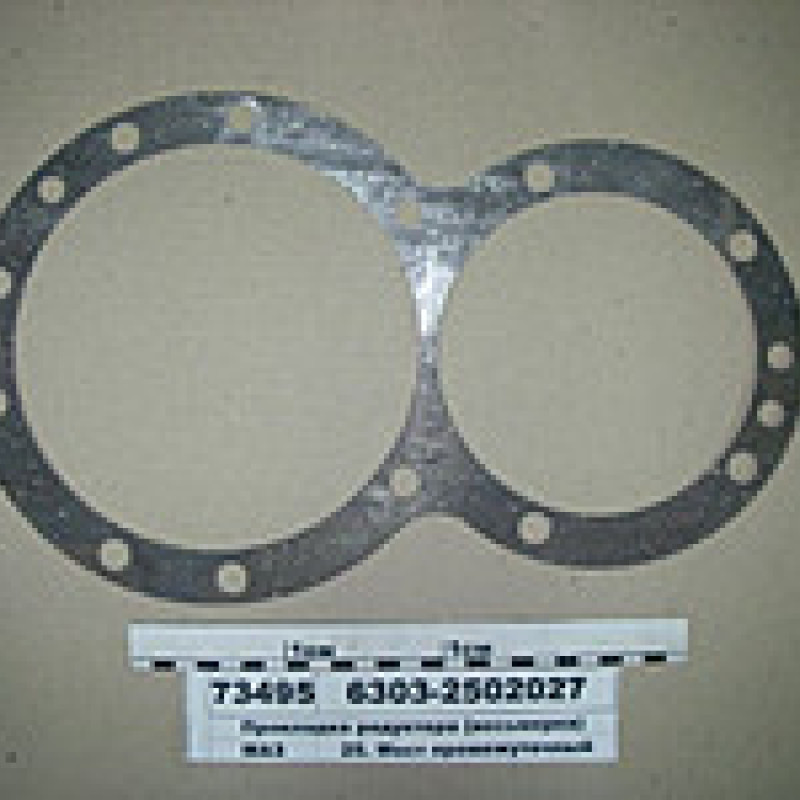 Прокладка редуктора ср/мосту а/м МАЗ