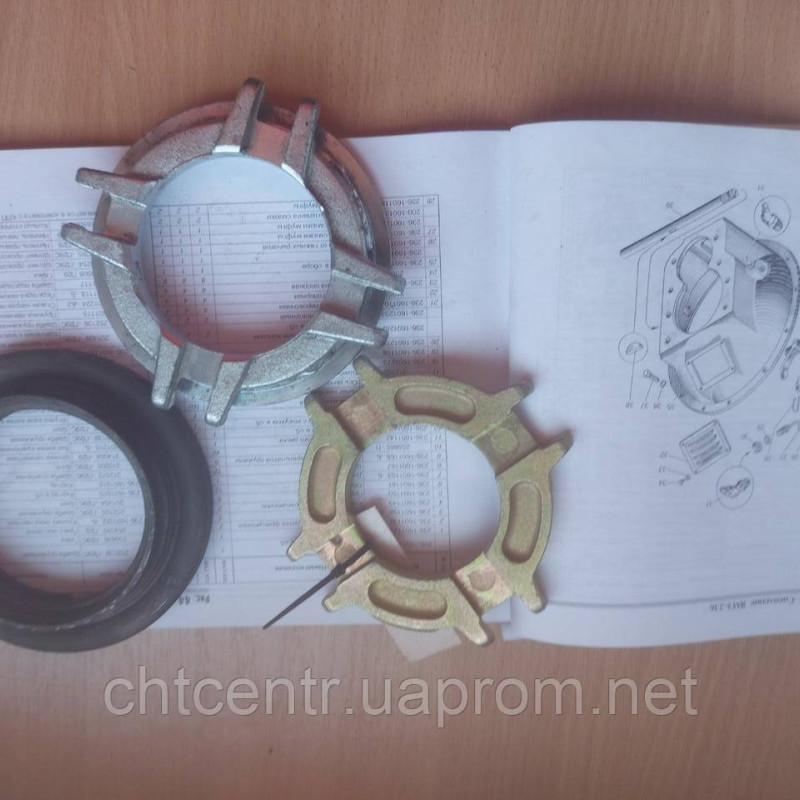 236-1601120, кільце упорн. отж.важелів натиск.диски а/м КРАЗ а/м МАЗ