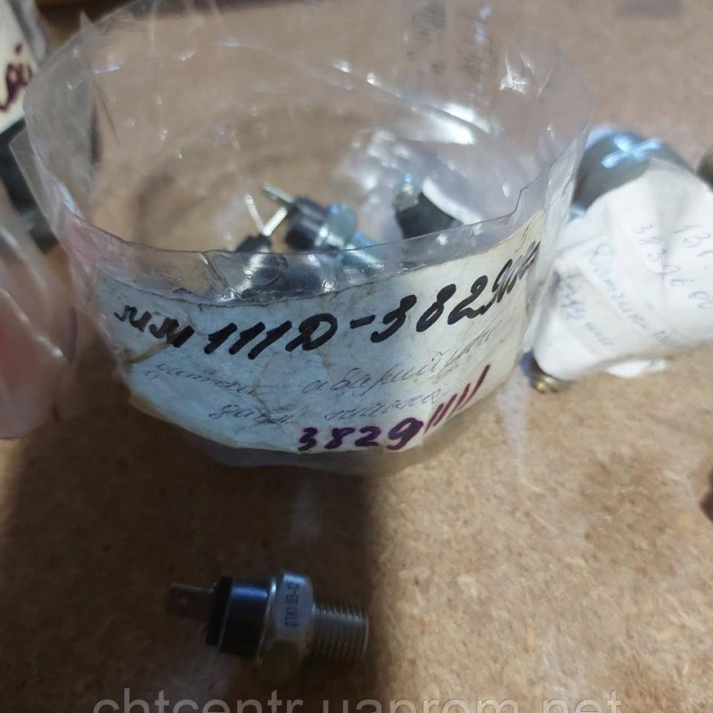 ММ111д-3829010, датчик аварій.тиску масла КамАЗ, КРАЗ, МАЗ