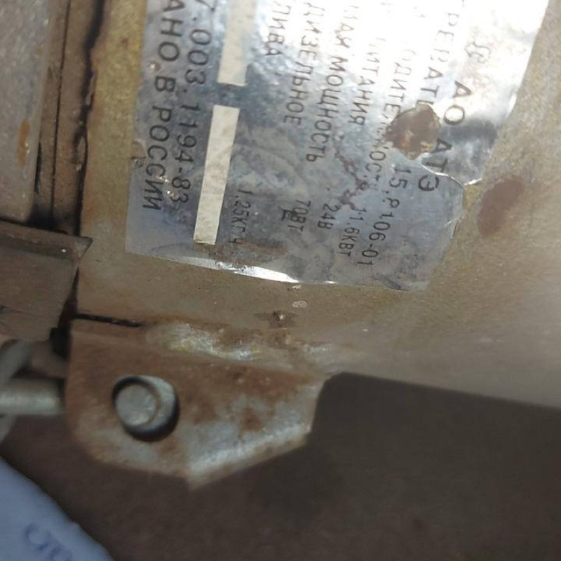 Рідинний підігрівач 15.8106000