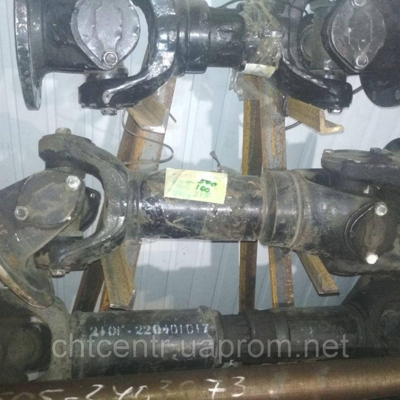 260-2218010 вал карданний 660 мм