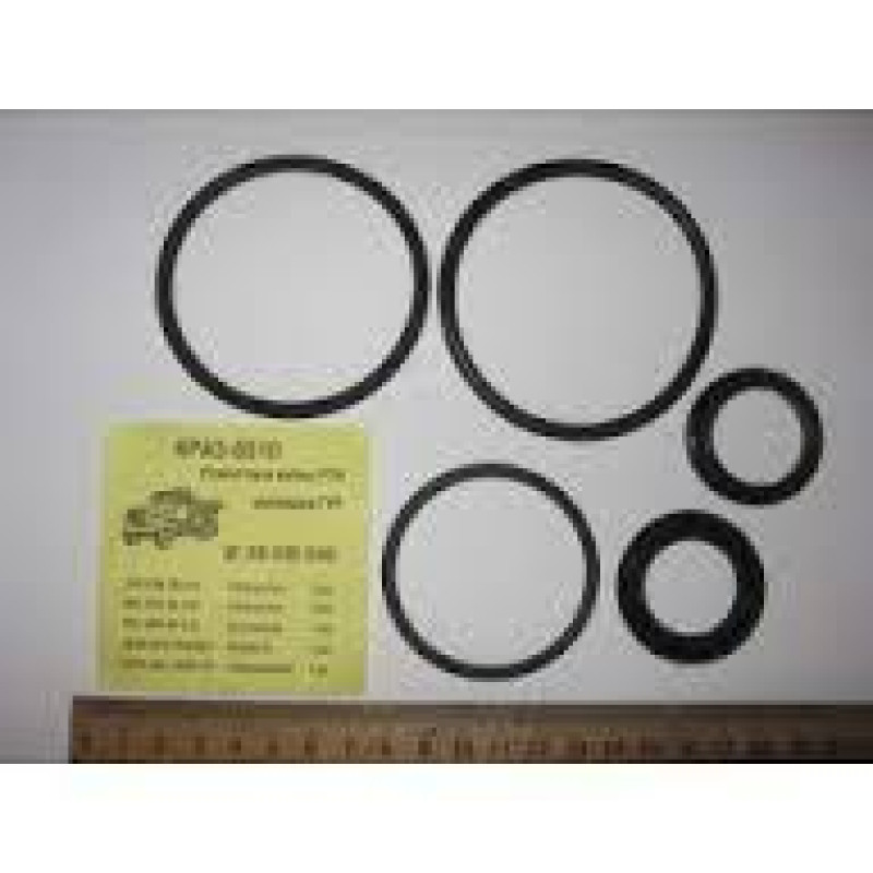 130-3433009, ремкомплект рул.управління а/м ЗІЛ