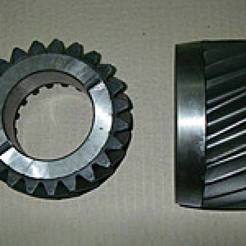 Шестерня 5 пер. вторвала а/м МАЗ-УРАЛ-22з.