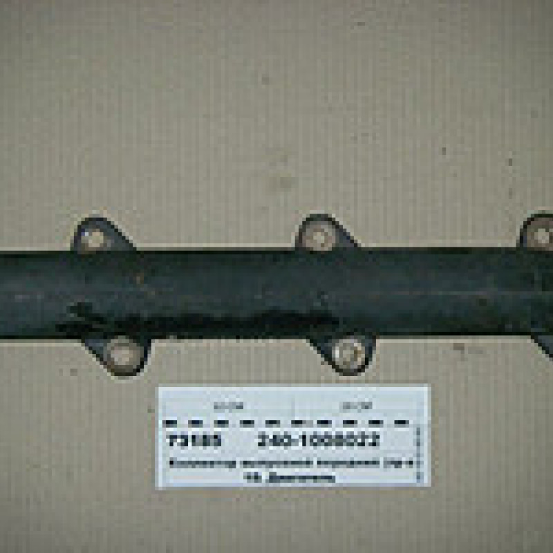 240-1008022, колектор випускний двиг.тракт.К-701