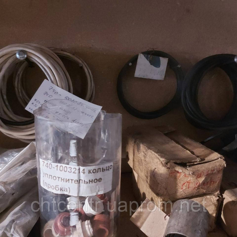 Кільце уплот.гільзи дв.КАМАЗ тонке чорне